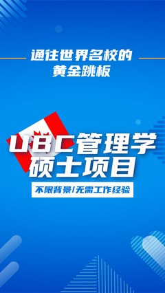 寧波新東方前途出國 專業自費留學中介服務