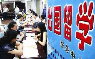 山西省自費出國留學(xué)中介服務(wù)市場現(xiàn)狀與規(guī)范發(fā)展探析