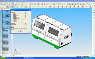 機械設計之路 從圖紙到車間，一人之力鑄就期待