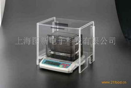 上海圖新電子科技產(chǎn)品展示與技術(shù)交流——引領(lǐng)創(chuàng)新，共筑未來(lái)