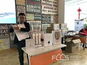 揚(yáng)帆再起航 凈極科技產(chǎn)品交流會(huì)，智造健康新生活