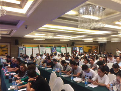 百城會(huì)技術(shù)交流 攜手共創(chuàng)智慧城市新篇章